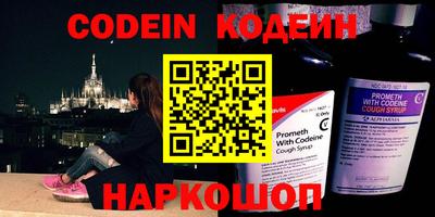 apvp Ипатово