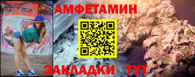 скорость Изобильный