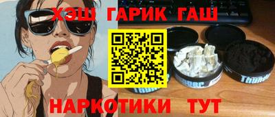 метадон Абакан