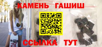 марки nbome Ирбит