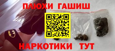 марки nbome Ирбит