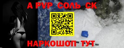 скорость Изобильный