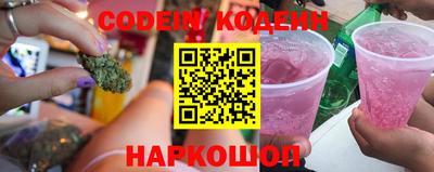 apvp Ипатово