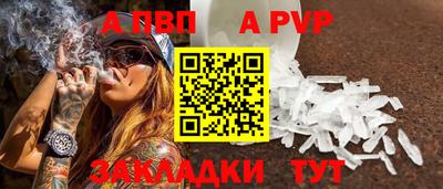 марки nbome Ирбит