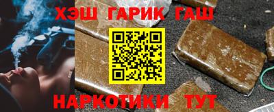 mix Азнакаево