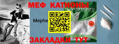 скорость Изобильный