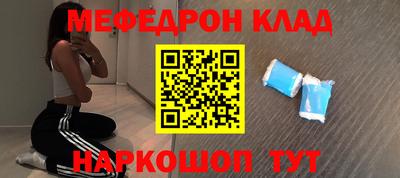 apvp Ипатово