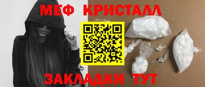 apvp Ипатово