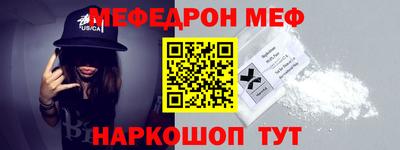 apvp Ипатово