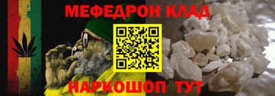 mix Азнакаево