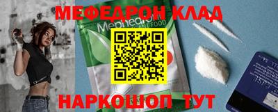 apvp Ипатово