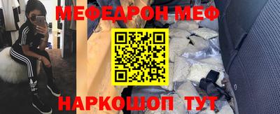 скорость Изобильный