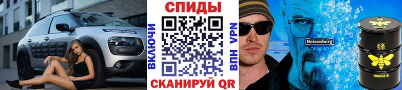МЕТАМФЕТАМИН Methamphetamine  Усть-Илимск 